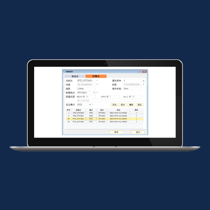 ？榛娜砑产品架构