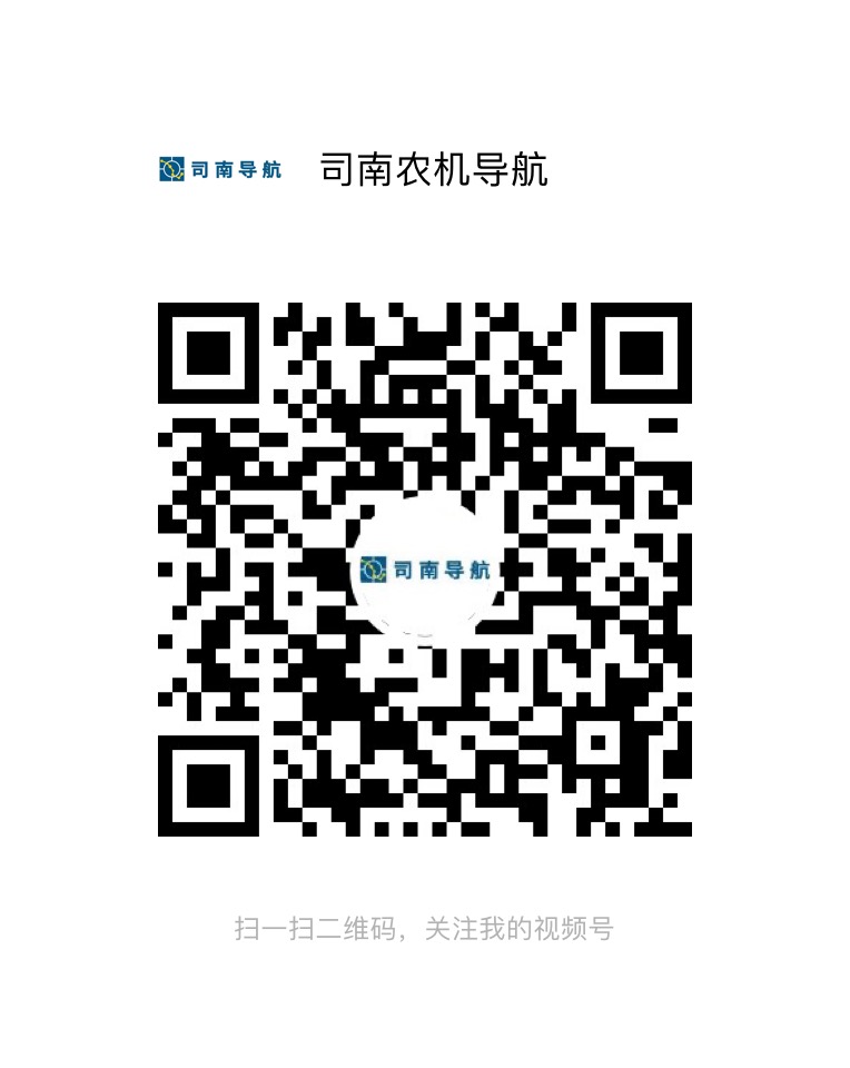 视频号：金洋6娱乐农机导航