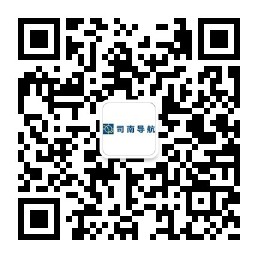 金洋6娱乐北斗智慧应用